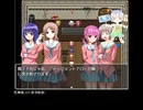 いじ虐☆☆☆音声集その3