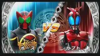 久しぶりに友人と遊びました。【仮面ライダー 超クライマックスヒーローズ】#87