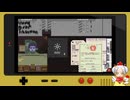 ポンコツ入国審査官が行く！『Papers, Please』#8