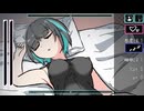 寝てる妹にセクハラするゲーム 体験版 プレイ動画