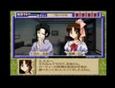 【続･御神楽少女探偵団】猟奇事件に幕を下ろそう。81【実況】