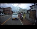 オレンジ色の舗装は、路肩ですね？