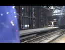 DE10救援回送 旭川駅