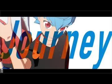 【遊戯王MMD】journey【セブンス】