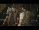 【PS5実況】続・新人特殊部隊の日常 Part.018 【ゴーストリコン ブレイクポイント】