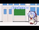 新年度も謎かけするミコト③
