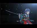 [デレステMV]「碧空ノ一路」 佐城雪美 with たそがれ抒情