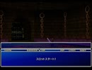 【FF7】トロフィーコンプ&やり込みプレイ【Part1203】