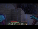 【minecraft】サバイバルでまったり整地して新しい世界作るわ【Part584】