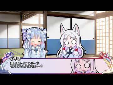 【迷宮キングダム】コトノハキングダム りとらい！[Session1]◆おまけ◆【ボイロTRPG】