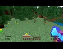 【マインクラフト】ソロクラ #237