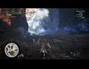 【MHW:IceBorne】#120