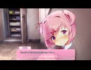 【ドキドキ文芸部】今更なマイペース実況プレイ　16日目
