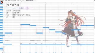 【波音リツAI】(っ*'ω'*c)【ENUNUカバー】
