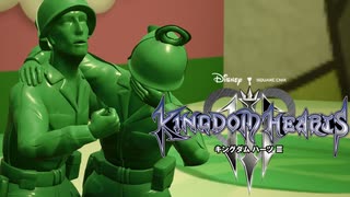 三度ディズニーの世界へ キングダムハーツ Ⅲ 実況プレイ part14