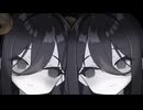 双子之月【ヤンデレ】