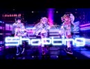 【シャニソン】「Timeless Shooting Star」 ストレイライト【2DMV】