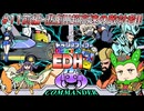 【MTG】トランスフォーマー入りカジュアルEDH#11前編・悲劇!!超高速の敵対者!!!【統率者戦】