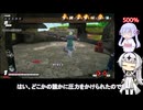 【ドラゴンボールザブレイカーズ】騎士のクロワちゃんのクロスオフ2戦目レイダー超省エネ版