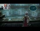 FF13-591