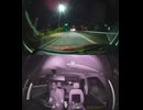 NNF_220810-214619-000530_1