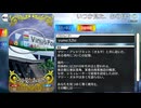 【Fate/Grand Order】いつか見た、あの日々の [マリー・アントワネット〔オルタ〕] 【Valentine2025】