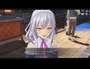 [界の軌跡]第47回(47-3) エナドリの罠