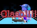 Clash！　音街ウナ