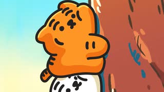MUZIK TIGER In the Forest 第3話「今日も異常なし！」