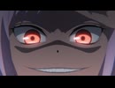 ニートくノ一となぜか同棲はじめました　#14　なぜか最強の刺客がやってきました