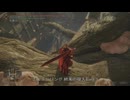 エルデンリング 終末の侵入Part 3