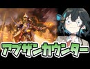 【宮舞MTGA】アブザンカウンターで勝ちたい人生だった...