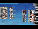 第二次礼号作戦(E5-3乙)で獅子奮迅の活躍をする大破ももち