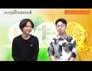 いったん盤はおいといて♪【東竜門#094】