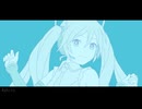 愛の言葉サンキュー/初音ミク