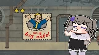 【Fallout4】う○こ吸引縛り #47【VOICEVOX実況】