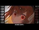 ドンクオーソライザ / 足立レイ【Produced by 砂音ケイ】