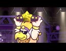 【実況】ペーパーマリオRPG part16