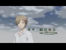 夏目友人帳初期のOP+残酷な天使のテーゼ