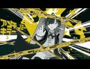 【キーアレンジ】アンチノミーキラー　歌ってみた【vis】