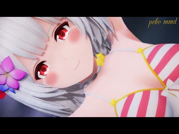 【MMDグラブル】水着のビカラでカッコかわいく「Marine Bloomin'」