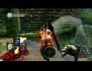 情けないDARK SOULS　実況プレイ　＃３