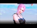 DOAXVVプリズム 【プレイ動画】エリーゼ　水掛け