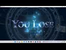 【シャドウバース／女性カード中心／独自ルール・ハイランダー】No.1933 アンリミ版・セリーナ ビショップ【ソロプレー・対ＡＩ戦{イザベル-マナリアウィッチ／ＤＯＶ}／１試合、負け】