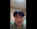 新しい趣味を見つけたぞ！