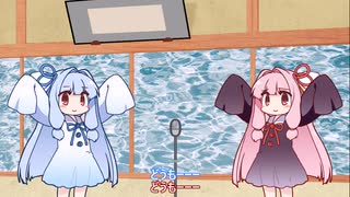 漫才風ソフトウェアトーク~〇迫~
