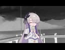 紛い物たちの詩  第弐幕「新世界へ」【ソフトウェアトーク劇場】