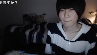 めじろう「syunkaいるよ♡広告してくれたし♡僕は応援してるし♡」　※めじろう隠語：応援してる＝狙ってる