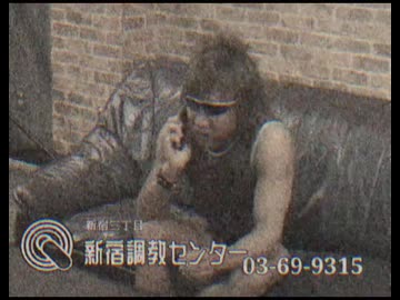 INM 下北沢県春のローカルcm(朴秀逮捕報道)