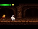 ウィザードリィダフネ～ピクセルアート横スクールゲーム～